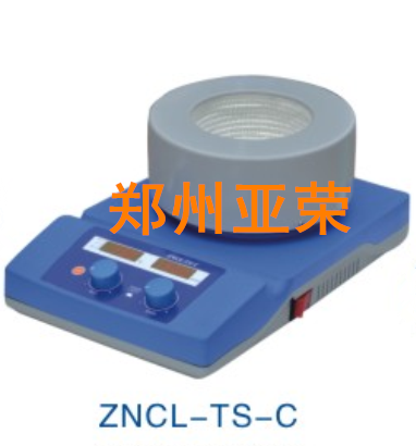 ZNCL-TS智能数显磁力搅拌电热套